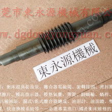  恒達(dá)鑫精密模具廠 主營(yíng) 精密模具 連接器模具