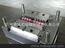 【廠家供應東莞模具,深圳模具,長安模具,精密模具,塑膠模具】價格,廠家,圖片,塑料模,鴻威精密工業(東莞)-