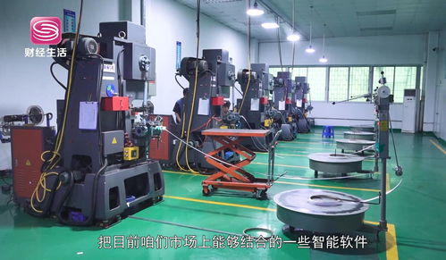 科技創(chuàng)新促發(fā)展 眾合晟精密模具在行動(dòng)