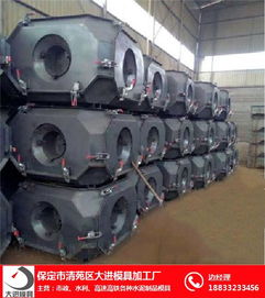 大進(jìn)模具 精密海岸防浪塊模具的專業(yè)制造與應(yīng)用