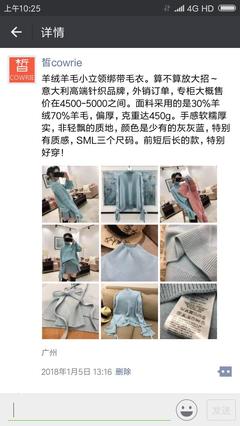 逃離北上廣的年輕人，現(xiàn)在過得怎么樣？