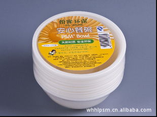 家居日用品 打造溫馨舒適生活的基石